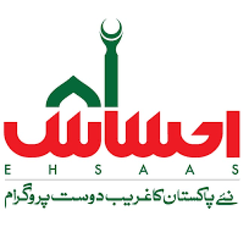 Ehsaas Program 8171 New Registration August 2023