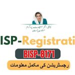 8171 BISP Program