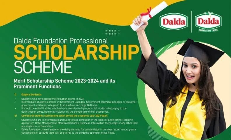 Dalda Scholarship
